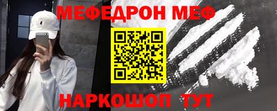 каннабис Заволжье