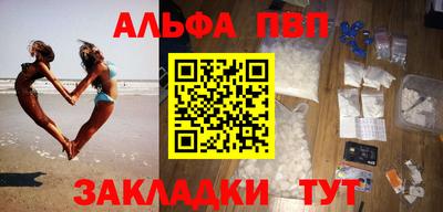МДМА Заводоуковск