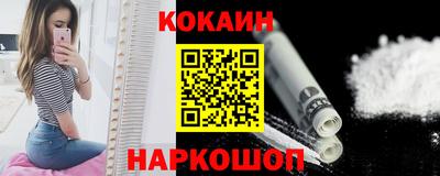 МДМА Заводоуковск
