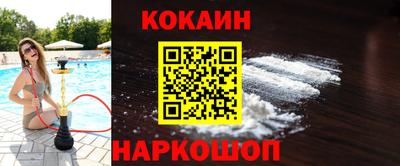 mix Жуковский