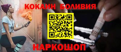 каннабис Заволжье