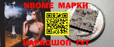 mix Жуковский