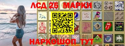 каннабис Заволжье