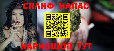 mix Жуковский