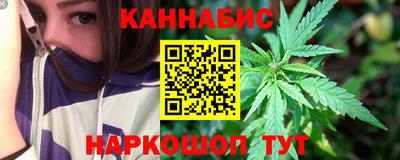 mix Жуковский