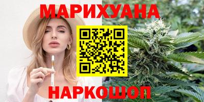 mix Жуковский