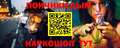 каннабис Заволжье