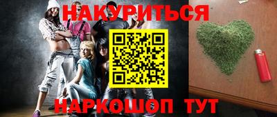 mix Жуковский