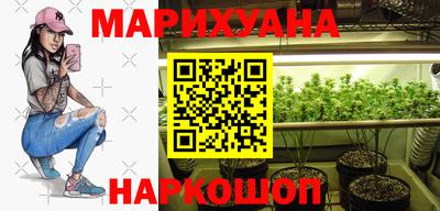 МДМА Заводоуковск