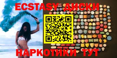 mix Жуковский