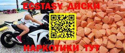 каннабис Заволжье