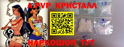 МДМА Заводоуковск
