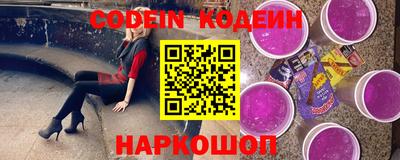 mix Жуковский