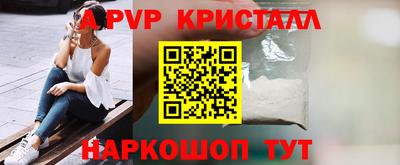 mix Жуковский