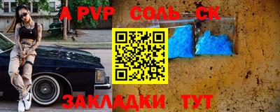 mix Жуковский