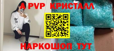 mix Жуковский