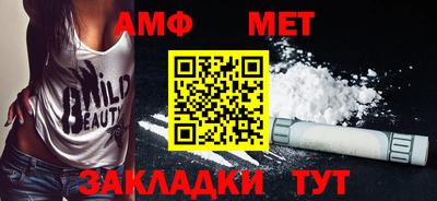 mix Жуковский