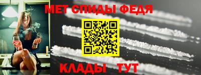 МДМА Заводоуковск