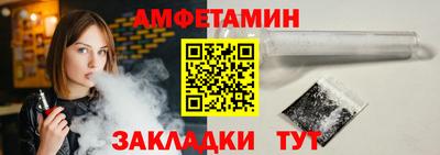 каннабис Заволжье