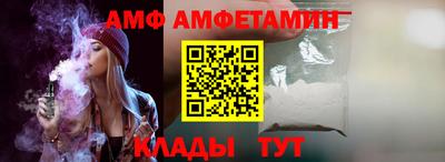 каннабис Заволжье