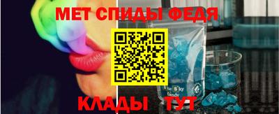 МДМА Заводоуковск