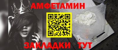 каннабис Заволжье