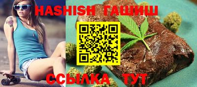 mix Жуковский