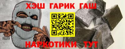 МДМА Заводоуковск