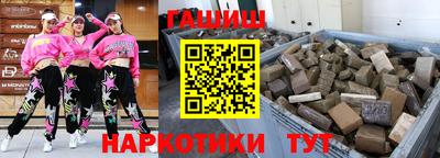 МДМА Заводоуковск