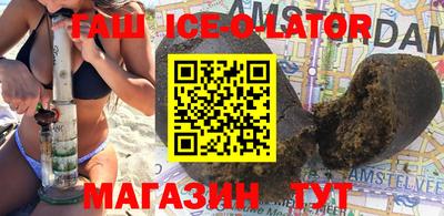 mix Жуковский