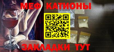 каннабис Заволжье
