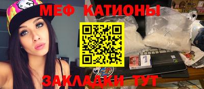 каннабис Заволжье