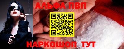МДМА Заводоуковск