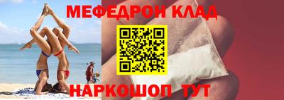 каннабис Заволжье