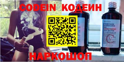 МДМА Заводоуковск