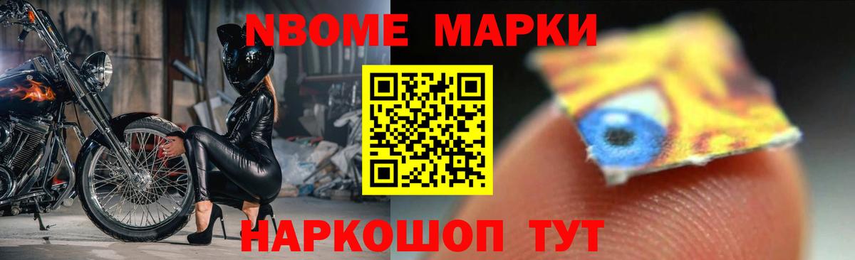 Лсд 25 экстази  ЛСД экстази кислота  Вход с VPN  Миасс 